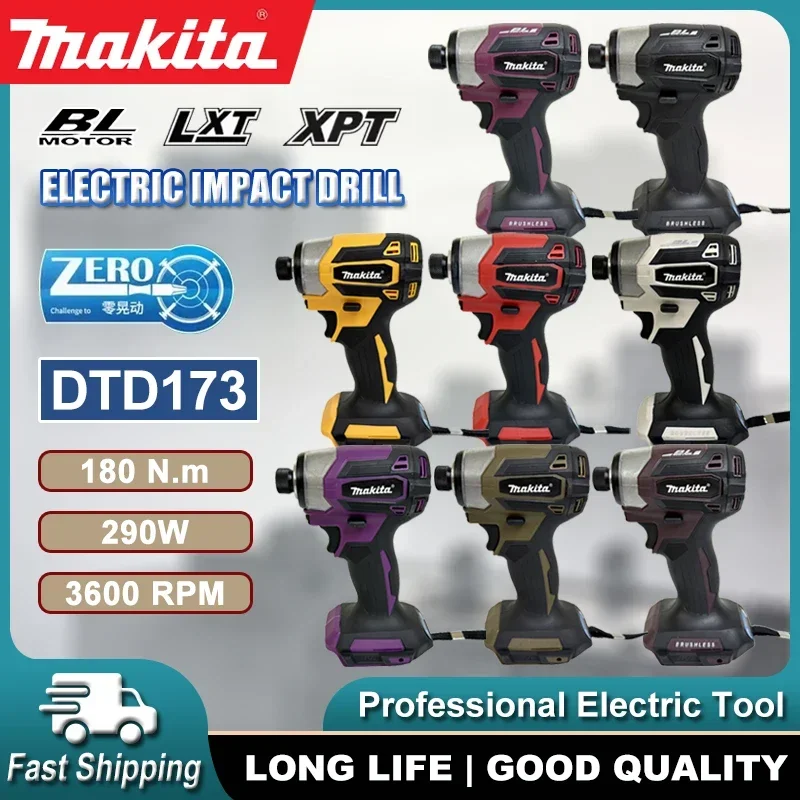 

Аккумуляторный бесщеточный ударный гайковерт Makita DTD173 18V LXT, 180 Н·м, для дерева, с режимом T, электрическая дрель, перезаряжаемый электроинструмент