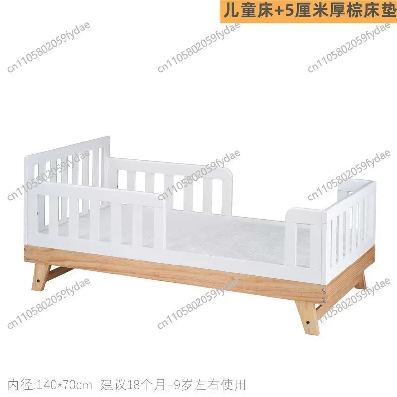 Environmentally Friendly Imported Solid Wood Children's Bed Transition Bed Crib Crib