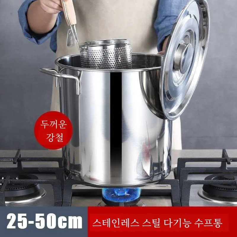 Iron Bucket round Barrel Stainless Steel round Barrel with Lid Large Soup Pot Commercial Soup Bucket Thickened Household Halo...