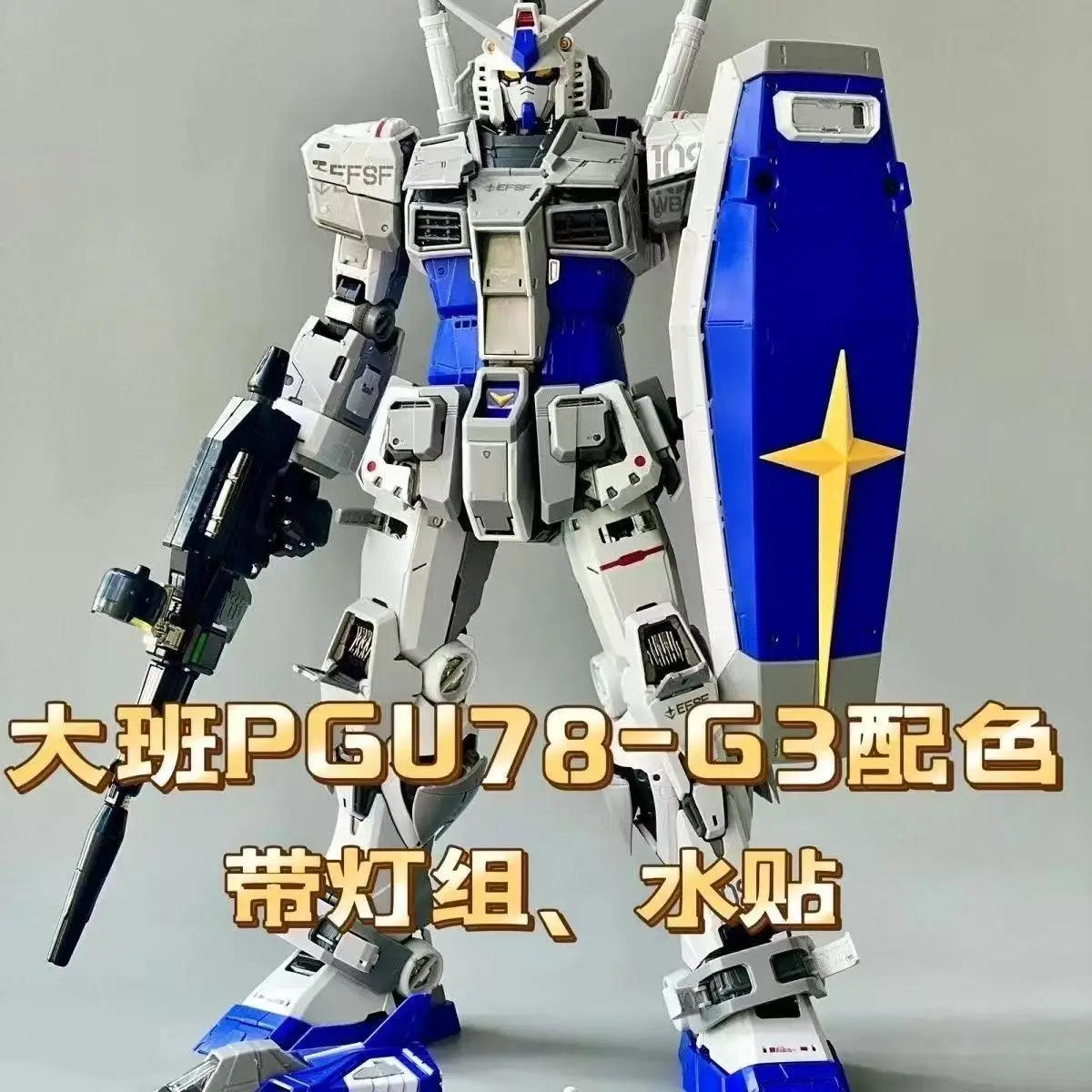 Daban Pgu Pg 2.0 Rx-78-2 مجموعة الإطار عالية الدقة 1/60 عمل الشكل دمية أطقم منمذجة أرقام جمع لعبة هدية عيد