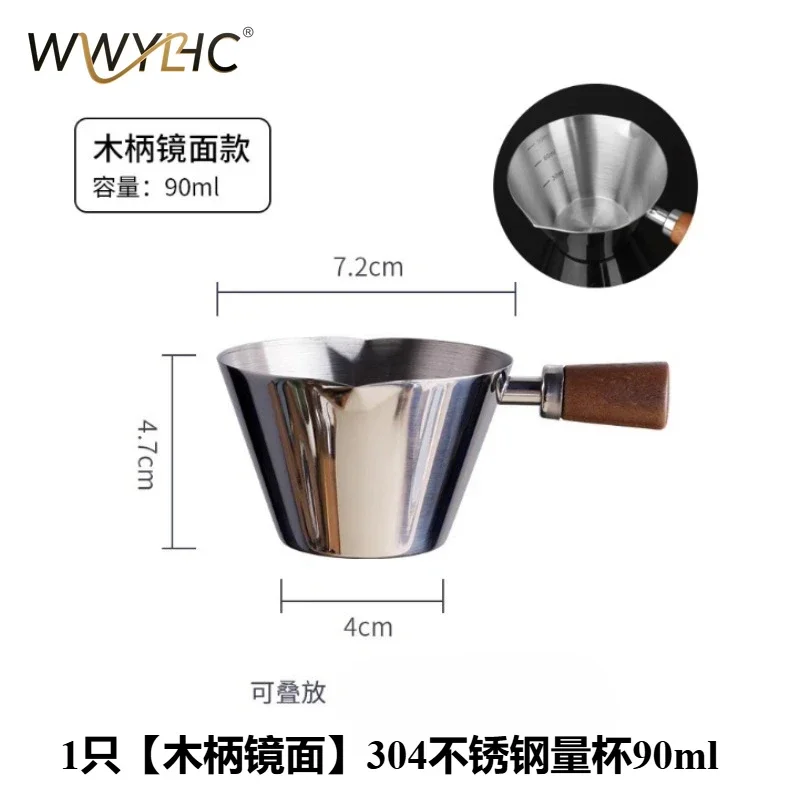 Suitable for 304 Stainless Steel Espresso Measuring Cup Ounce Cup, Milk Coffee Extraction Cup, with Scale 100ml with Mouth