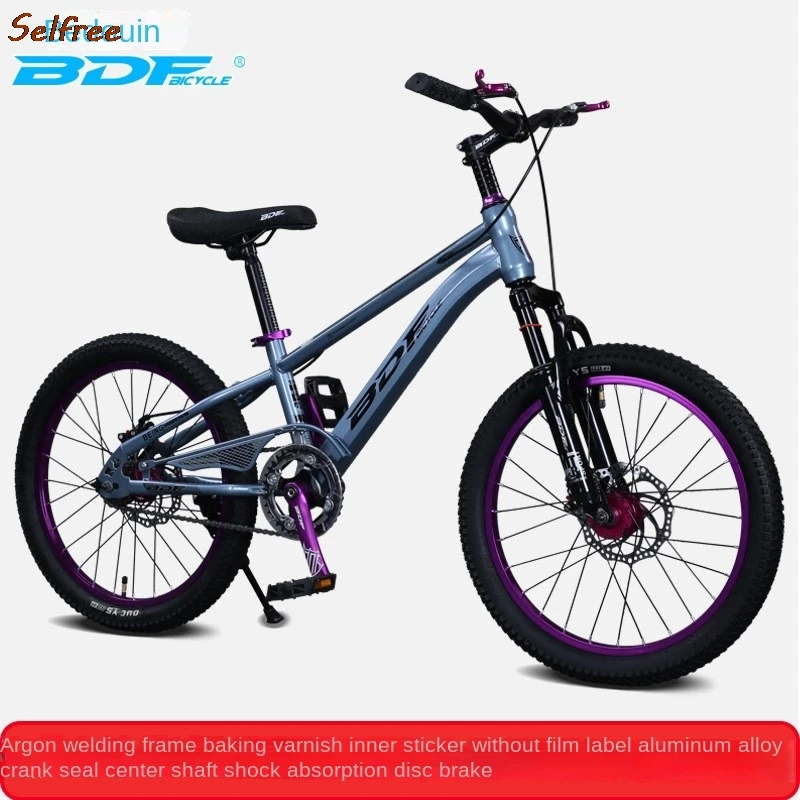 selfree bike 18/20 inch mountain bike men and women kids pedal bike bicycle bicicleta infantil menino road bicycle news