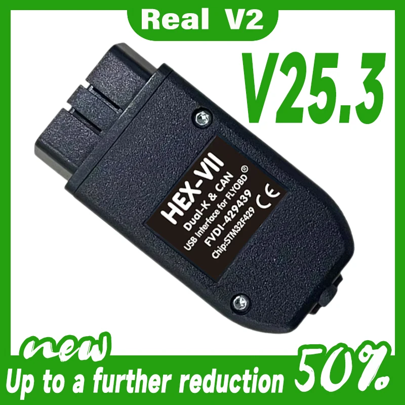 OEM VCDScan غير محدود VINs واجهة USB التشخيصية Real Hex V2 متعدد اللغات لمقعد VW AUDI SKODA من عام 1996-2024