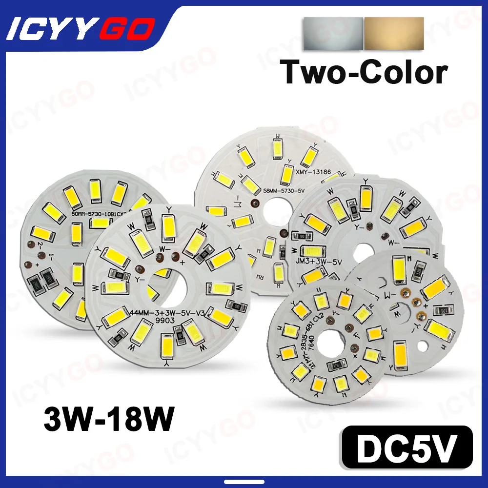 10PCS 5V 3W 6W 9W 10W 18W LED Light Board Dual Color SMD5730 Lamp Bead Light Source Board Suitable For DIY Downlight Light Board