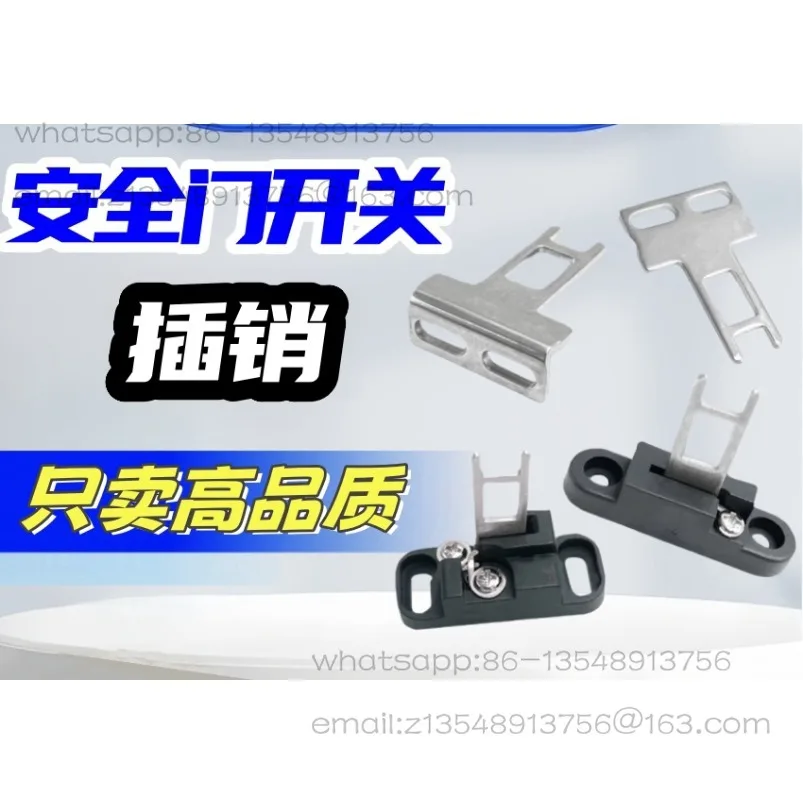 Safety door switch key D4DS-K1/K2 D4DS-K3/K5 D4NS-2AF/4AF/2BF spot quick delivery