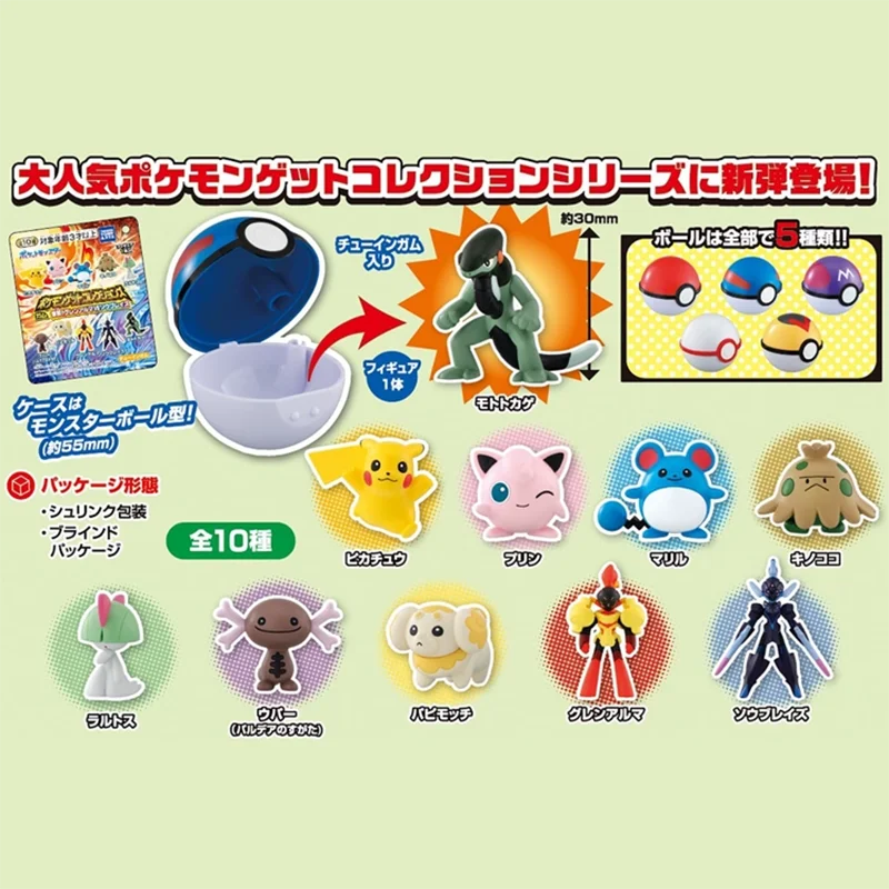 10pcs-set-genuine-takara-tomy-pokemon-paldea-region-fierce-battle-armarouge-ceruledge-action-figure-model-toys-gift