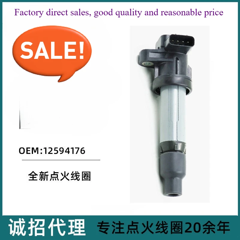 

Отверстия катушка зажигания 12594176 89017778 для Cadillac SLS XLR, запасные части OEM