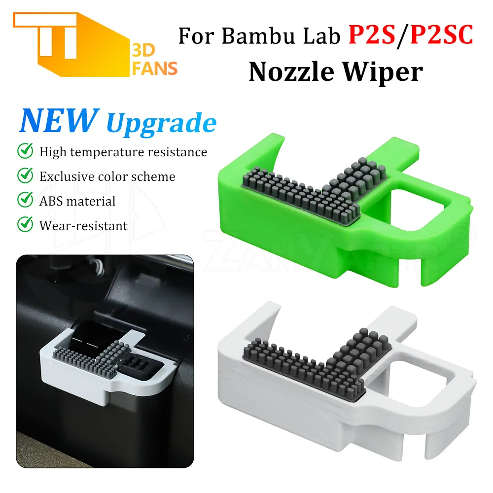 P2S Nozzle Wiper Cleaner Cleaning Tool Quick Install Resistant to High Temperatures For Bambu Lab P2S 3D Printers Accessories