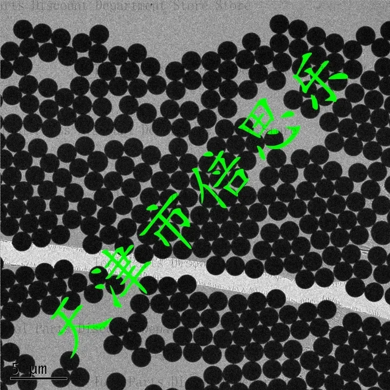 Monodisperse Polystyrene /Fluorescent, PS, Colored, Microplastic Microspheres