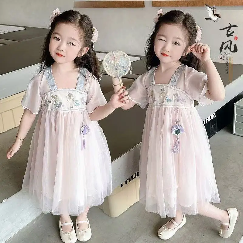 

Hanfu Girls' Dress Aisha Princess Dress Children's Gauze Dress Princess Dress Baby Girl's Chinese Style Dress