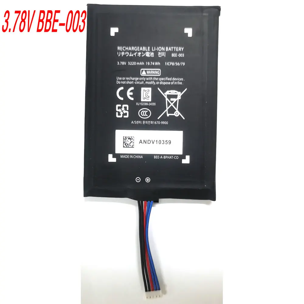 3.78V 5220Mah BBE-0…