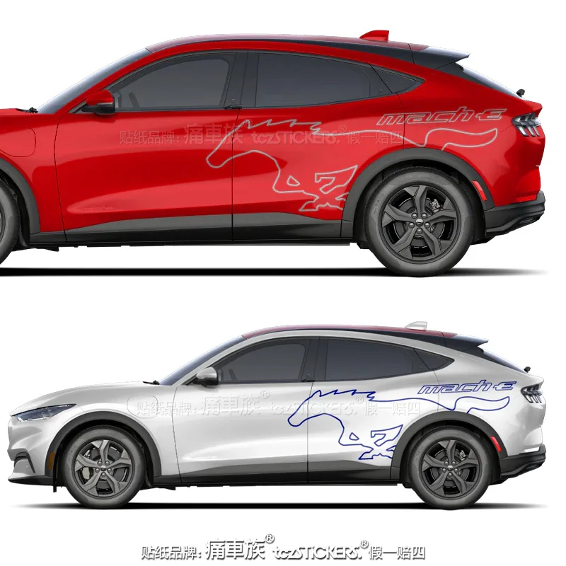 Car Vinyl sticker body exterior decoration personalized custom sports decal accessories FOR Ford Mach-E