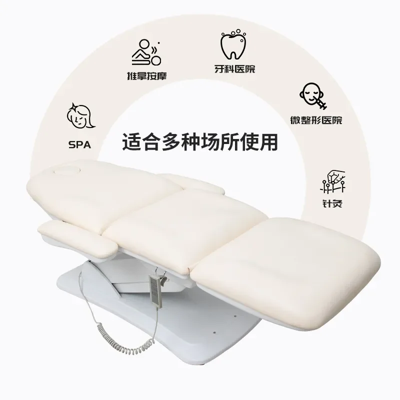 for Horishi Electric Beauty Bed Massage Tattoo Embroidery Injection Micro Adjustment Lift Dental Physiotherapy Folding Chair