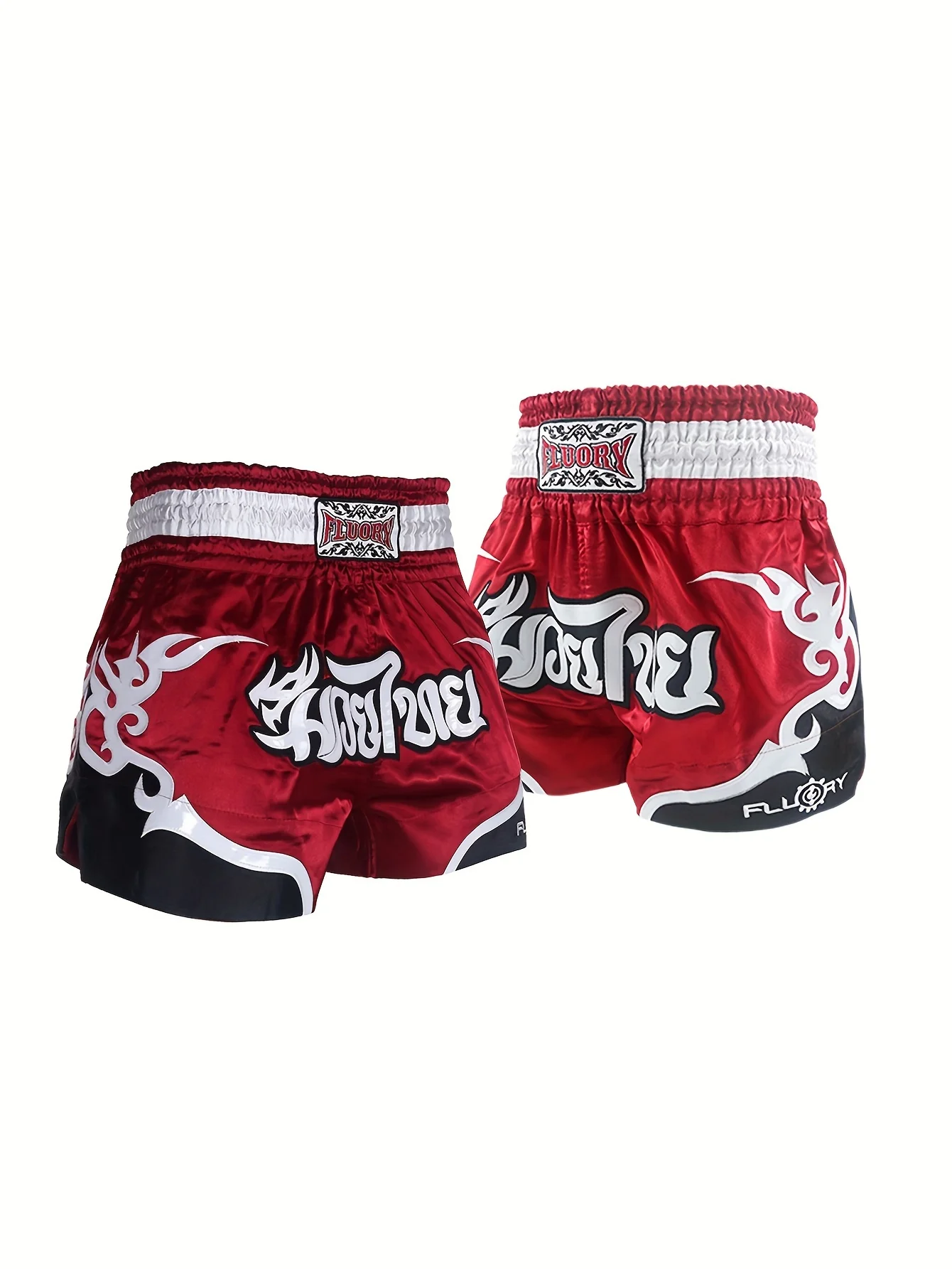 

Muay Thai Shorts for Adults - Black Sports Trunks with White Flame & Letter Design, Loose Fit for Fitness Boxing,Workout Shorts