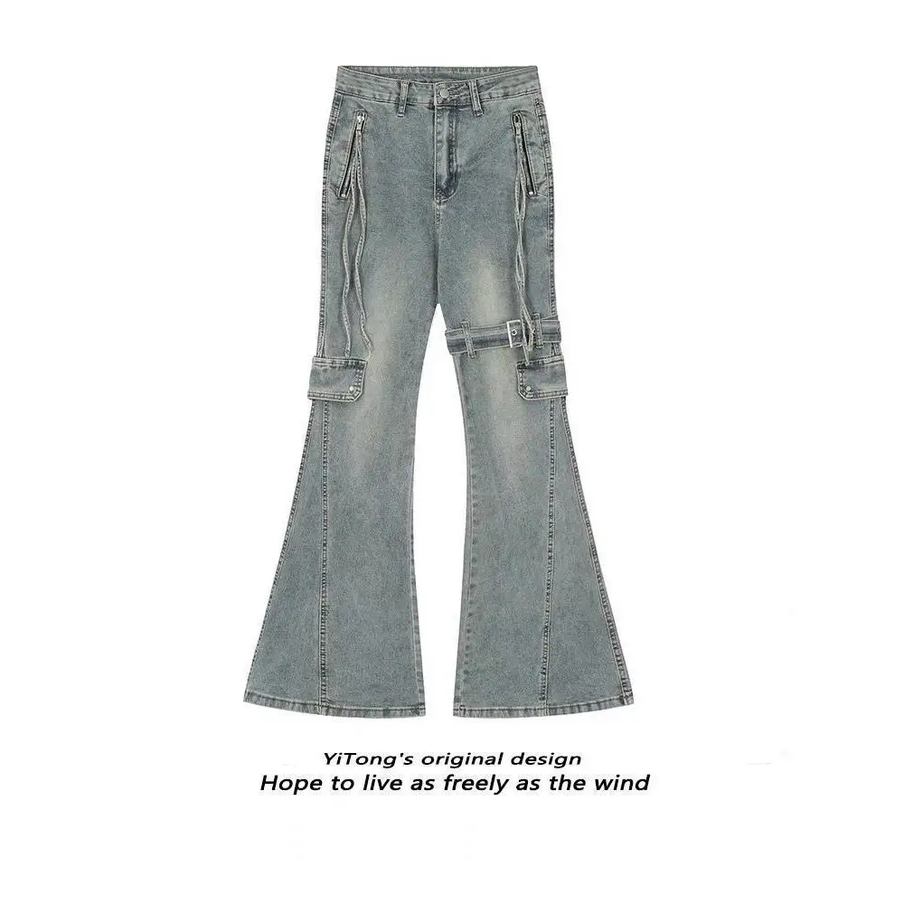 

American Retro Bell Bot Jeans Women's Spring Summer Design Slimming Belted Splicing Workwear Straight Leg Cotton Denim