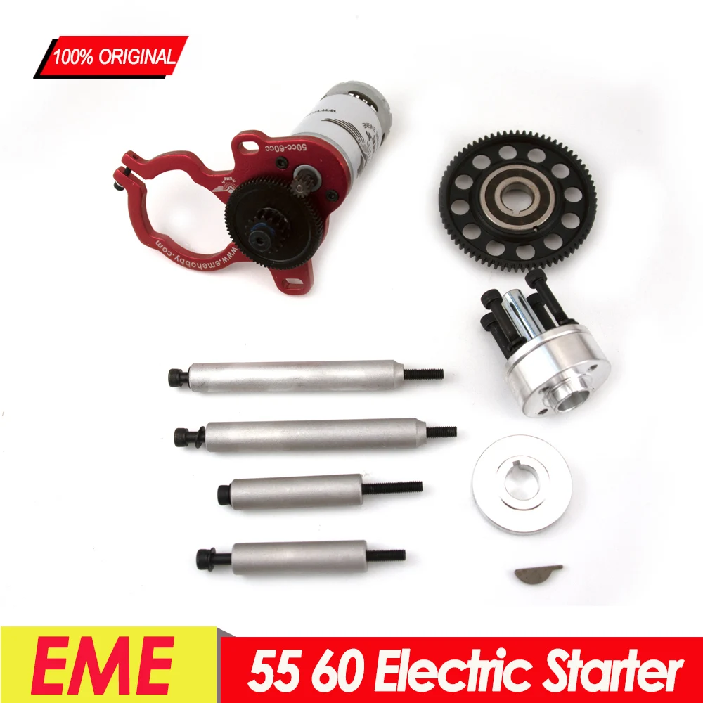 EME Electric Auto Starter for DLE55/ DA50/DA60/ EME55/ EME55-II/ EME60 Gasoline Engines Airplane