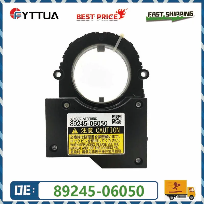 

1 шт. 89245-06050 8924506050 Датчик угла поворота рулевого управления для Toyota Camry Avalon 2012-2015