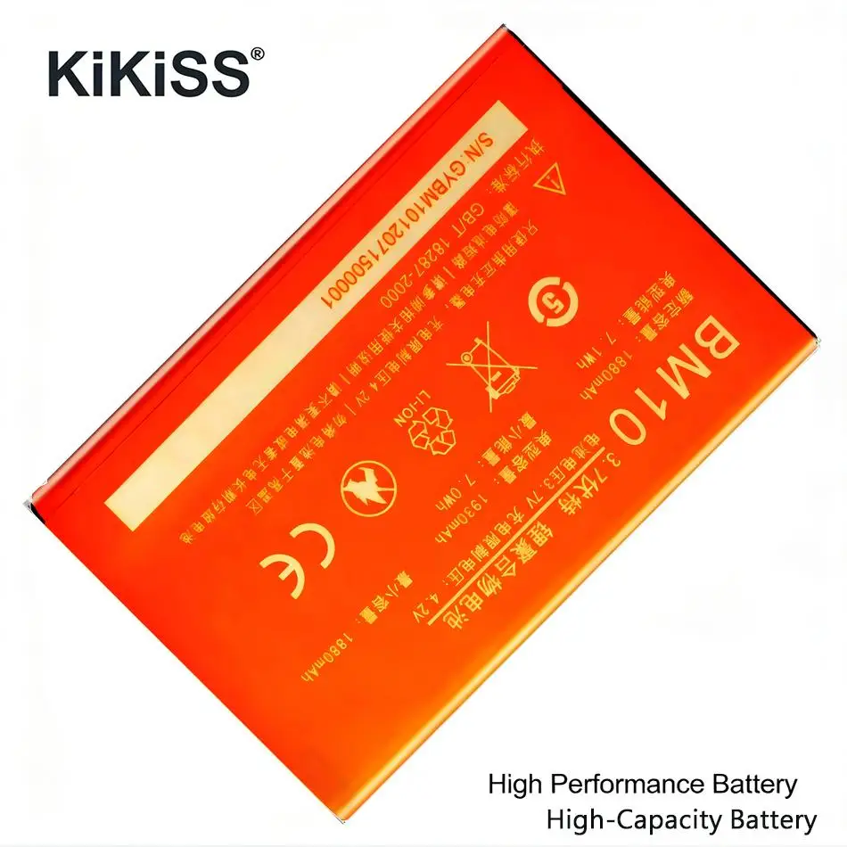 

Надежная сменная батарея для мобильного телефона Xiaomi MI 1 1S M1 M1S Mi1 Mi1s BM10, 1930 мАч