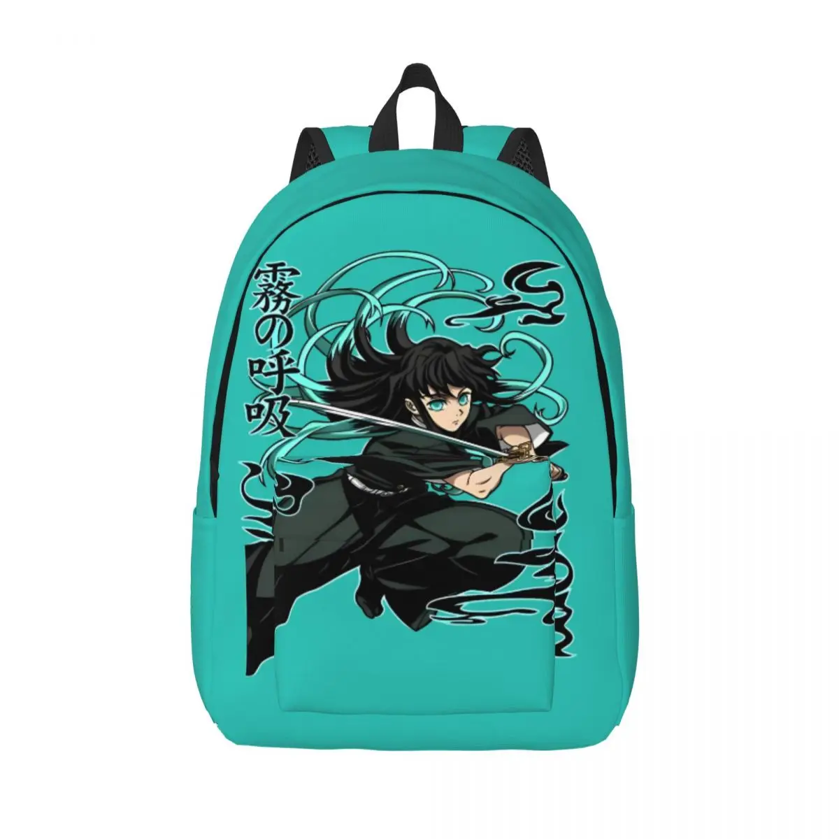 

Mist Pillar Muichiro Tokito повседневный рюкзак прочный студенческий походный рюкзак аниме Demon Slayer для мужчин и женщин холщовые сумки для ноутбука