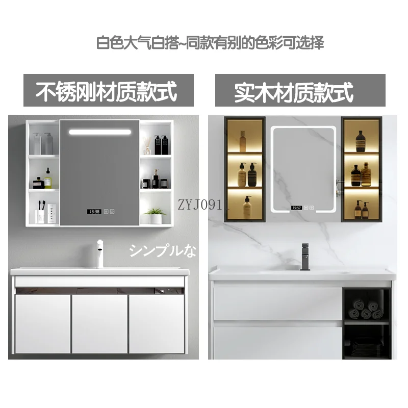 Mobile da bagno Lavabo Lavabo Mobile da bagno Rovere inossidabile Solo resistente all'umidità