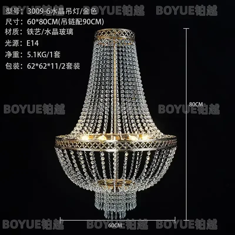 2pcs 4pcs)Wedding Props Luxury Party Events Stage Decorative Lights Chandelier Centerpiece Wedding Decor Backdrop Wedding
