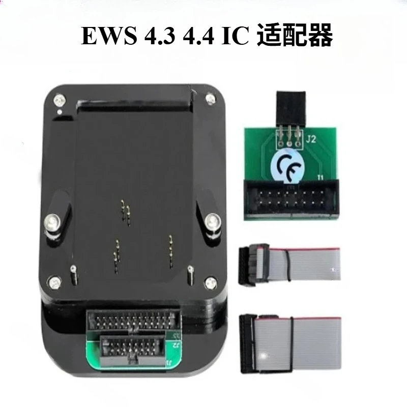 For Bmw EWS-4.3 & 4…