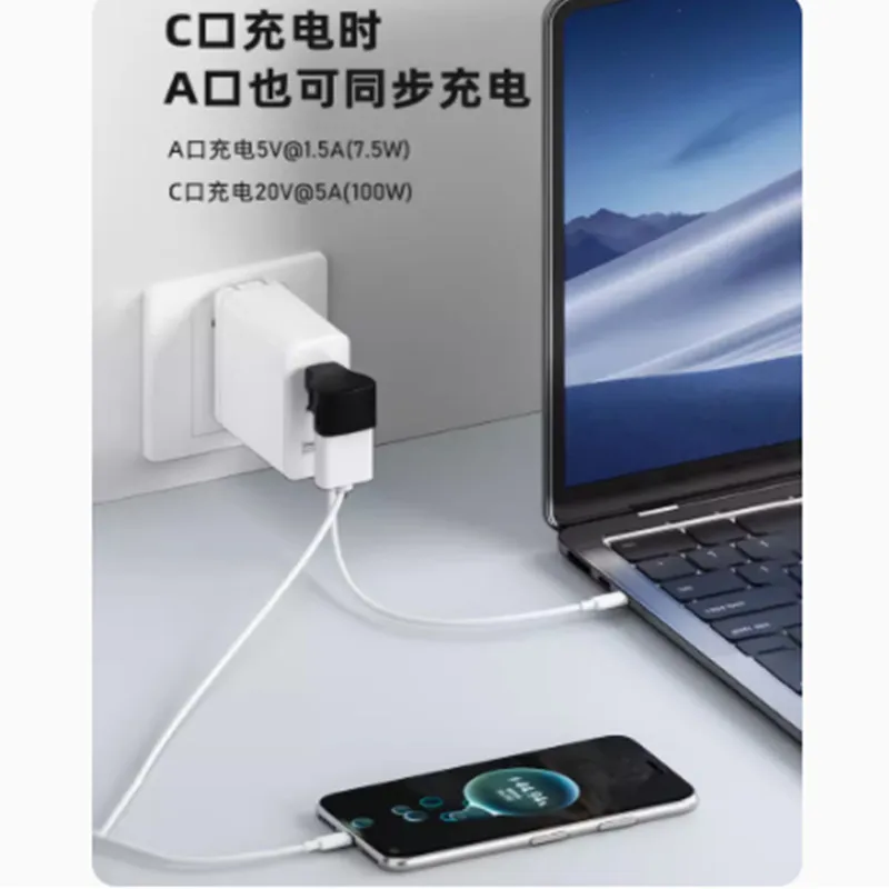 휴대 전화 컴퓨터 데이터 케이블 충전 및 전송 헤드 용 USB 암 어댑터에 1pcs Type-C 공용