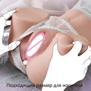 人工現実的なお尻の人間の大人用品エロティック製品エロティック製品猫男性マスターベーター膣人形大人18最大 8ベストセールス大人のおもちゃモデル膣 - №7