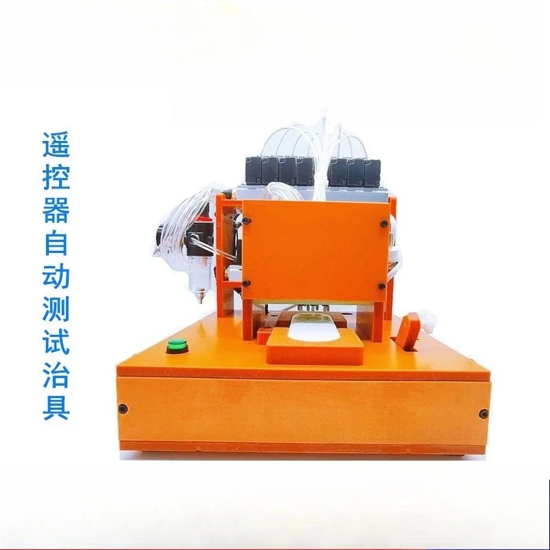 Test rack remote control  fixture probe test non-standard test