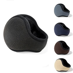 Earmuffs New Unisex Casual Keep Warm Winter Outdoor Ear Cover Thick Ear Protector Portable Foldable Earmuffs Insulation Earbags