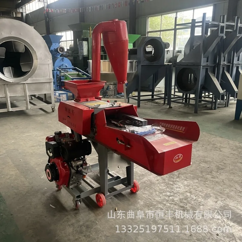 

(Специально для морских перевозок) Универсальная машина для измельчения и переработки влажной и сухой травы для домашнего скота и овец, а также для кукурузных стеблей.