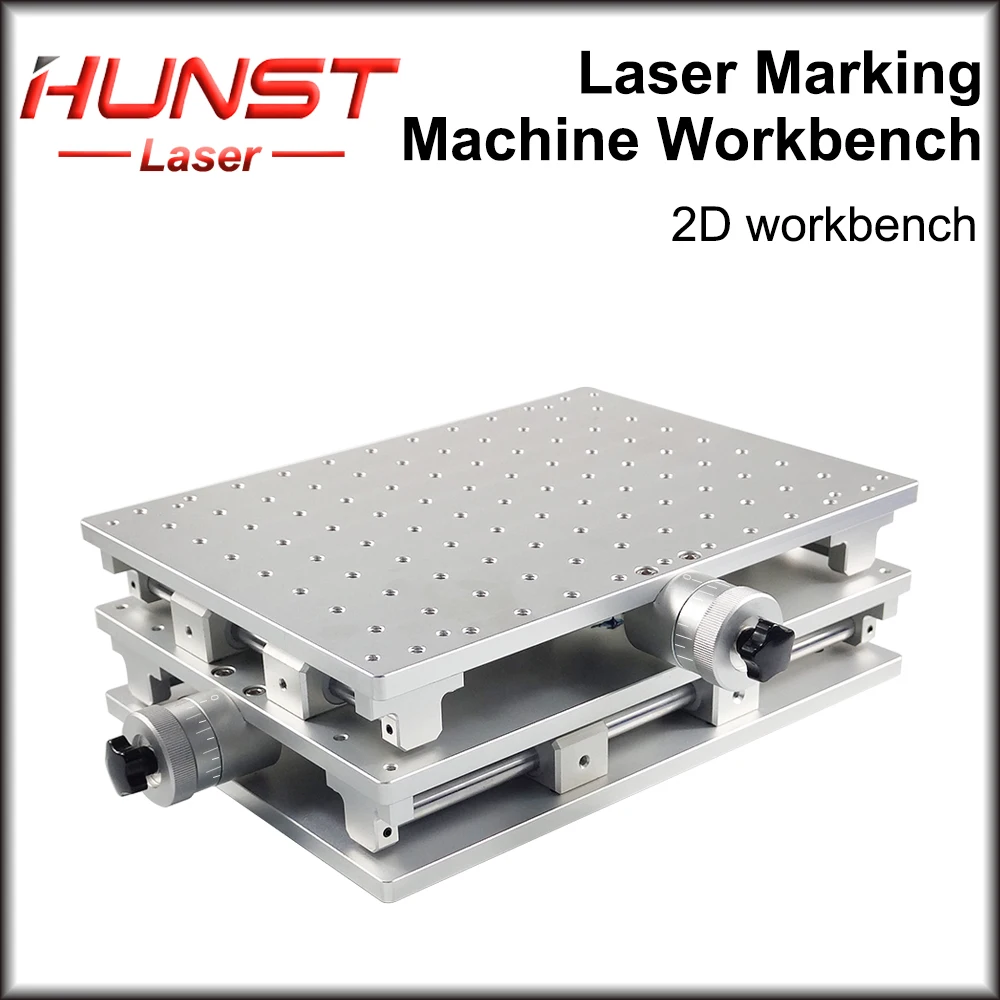 HUNST 2 Axis Moving Table Portable Cabinet Case XY Table for Laser Marking Engraving Machine 300X220mm/210X150mm/300x300mm