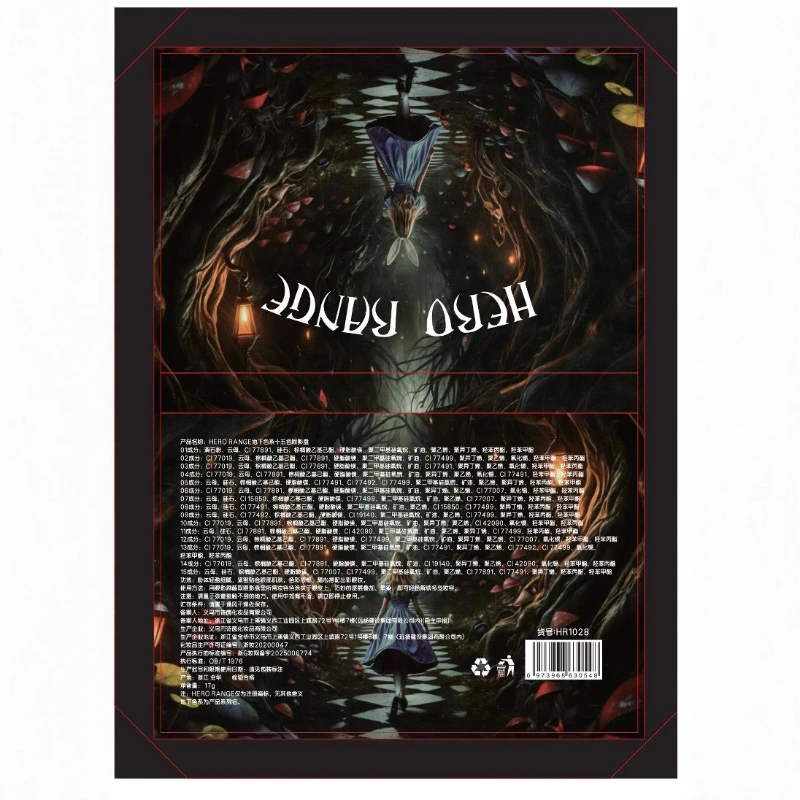 لوحة ظلال عيون مكونة من 15 لونًا من سلسلة ألوان تحت الأرض - لامعة ولامعة وغير لامعة ونمط أرضي ونمط أسمنتي عتيق