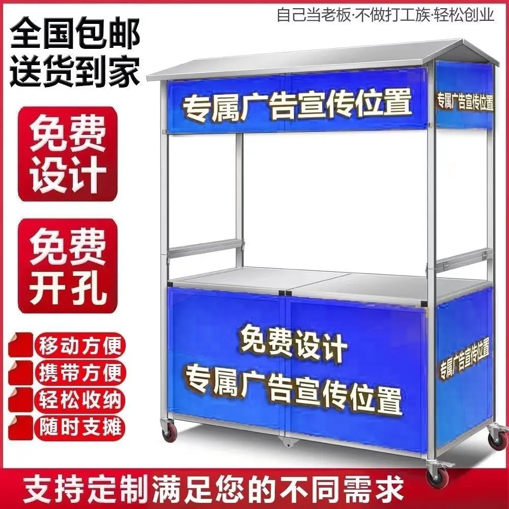 Night market stall cart foldable, stainless steel hand-pushed snack cart, street stall ready-to-eat and marinated food