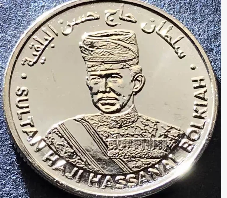 16 مللي متر عملة بروناي UNC عملة غير متدويرة عملة غير متدويرة جمع العملات التذكارية