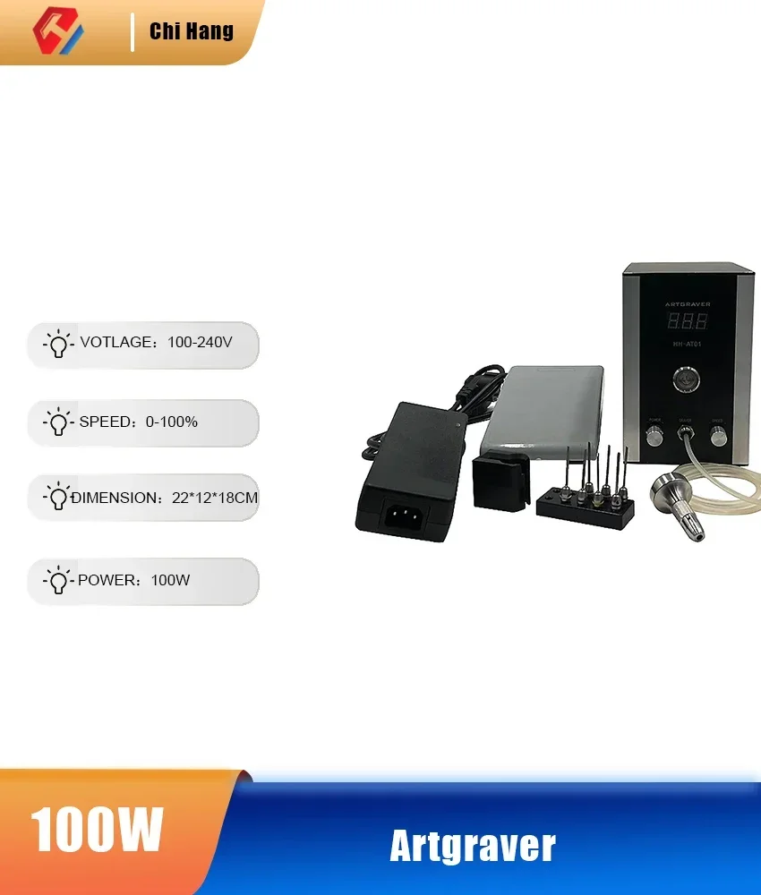 100W High Quality Engraving Machine Jewelry Engraving Equipment Tools 100-240V, 50/60Hz Engraving Machine