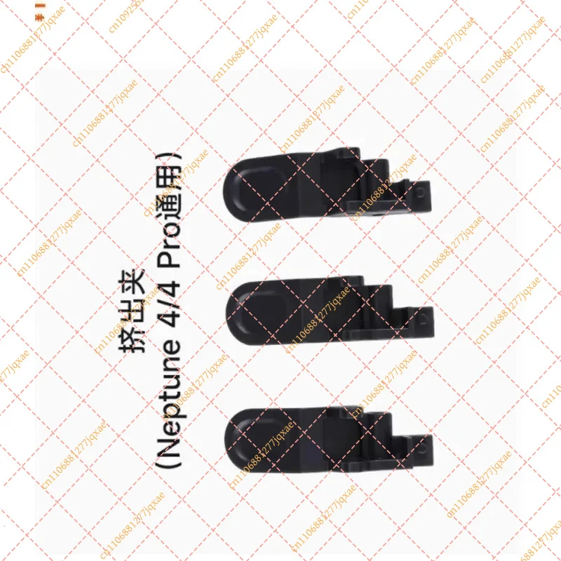 3Pcs Extrusion Clip Set for ELEGOO Neptune 4/4 Pro 3D Printer Accessories
