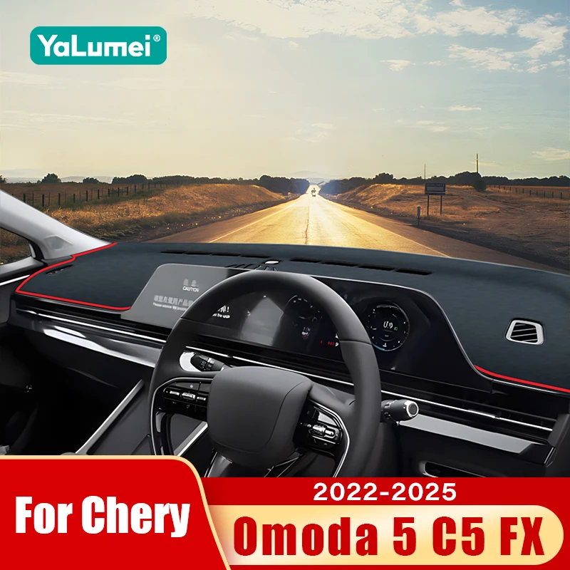 لشيري Omoda C5 2022 2023 2024 2025 Omoda 5 FX لوحة سيارة حصيرة الشمس الظل عدم الانزلاق غطاء مراتب مضاد للماء عالي الجودة الملحقات