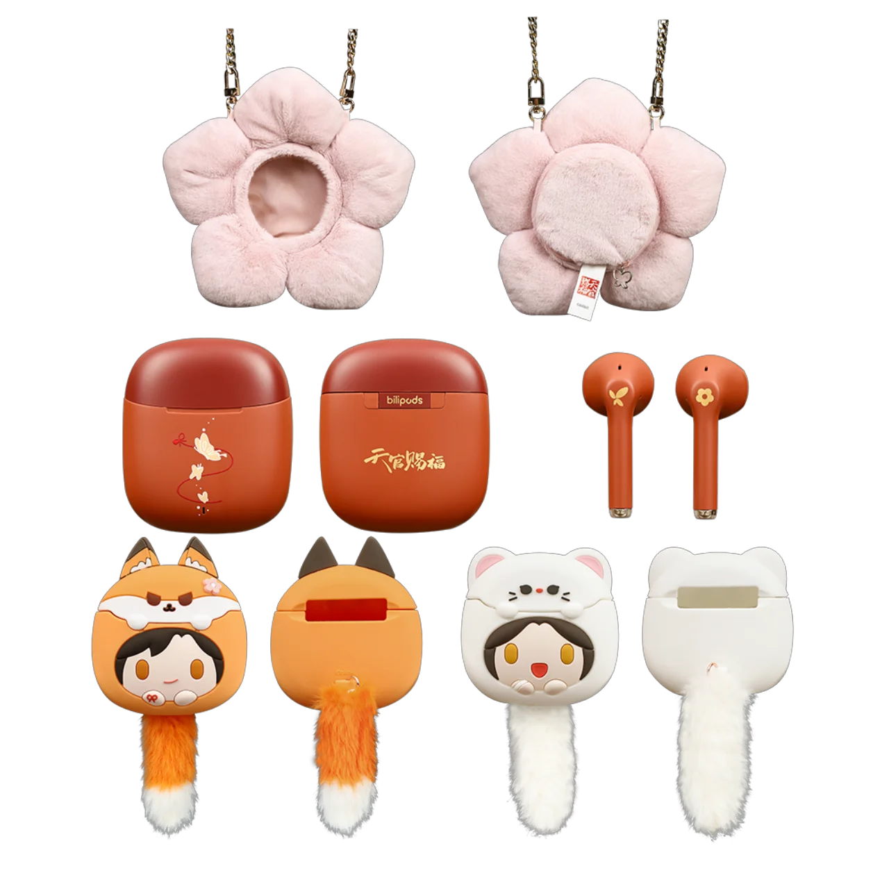 Pre-sale Anime Heaven Official\'s Blessing Earphones And Covers  Toys Figure Christmas Halloween Gift TGCF Headset Headphone Case