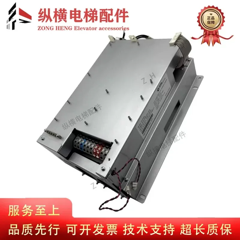 Elevator Inverter OVFR04 ACD5-MR (LRU-403) HCA/HBA21305W1 CD