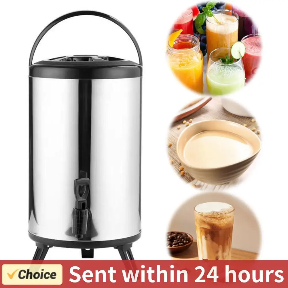 

Изолированный диспенсер для напитков из нержавеющей стали, диспенсер для напитков со смесителем, ведра для чая с молоком, идеально подходит для воды, чая с молоком и кофе