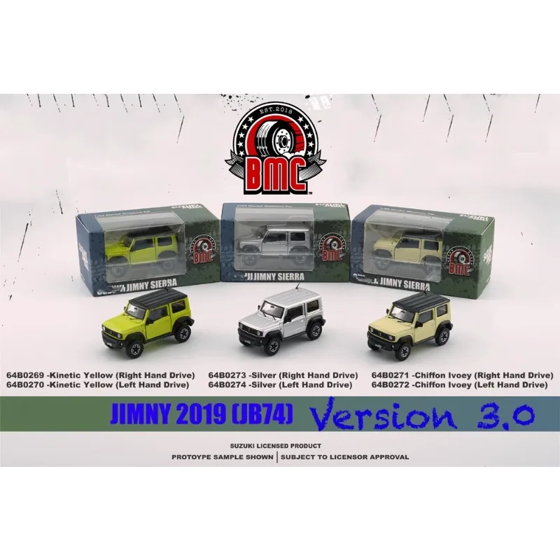 1/64 Suzuki Jimny JB74 2019 Jeep diecast alloy static model, children\'s collection of decorative toys, holiday gifts for friends