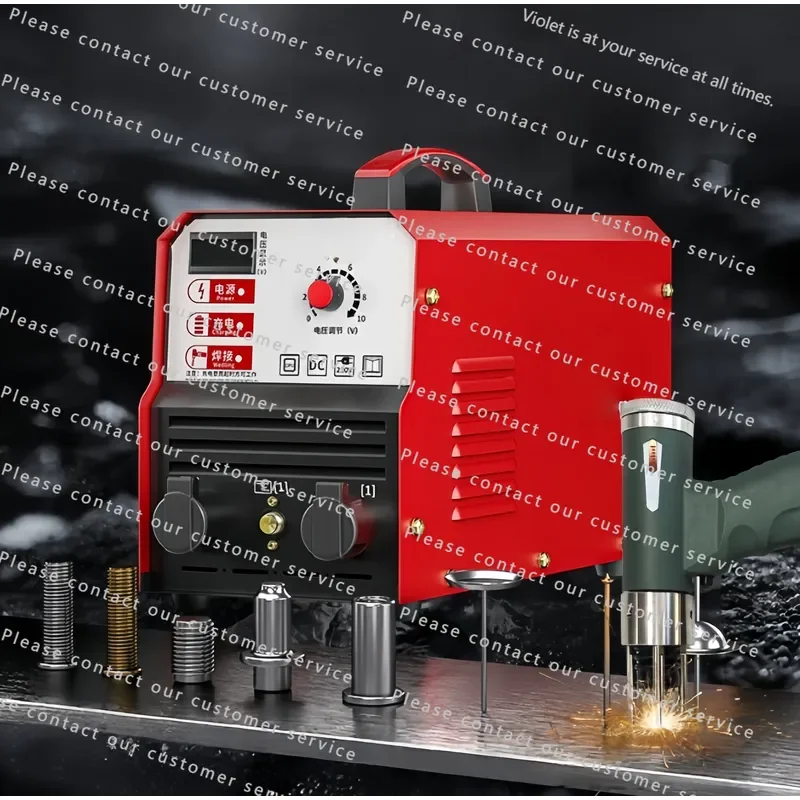 3 Phase Industrial Grade Capacitor Discharge Stud Welding Machine for Metal Stud Connection