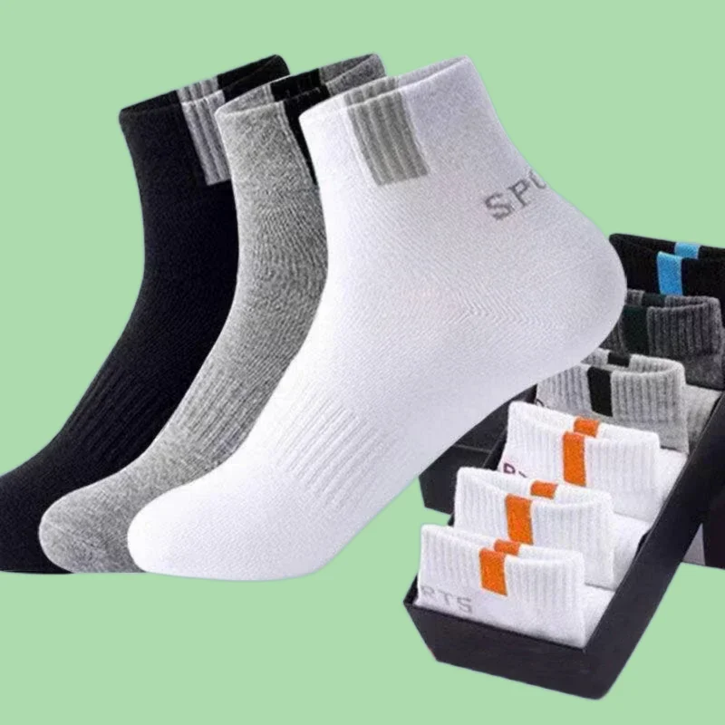 

5/10 Pairs Bamboo Fiber Breathable Sweat Absorbent Deodorization Fashion Casual Boys Sports Sock High Quality Men's Cotton Socks