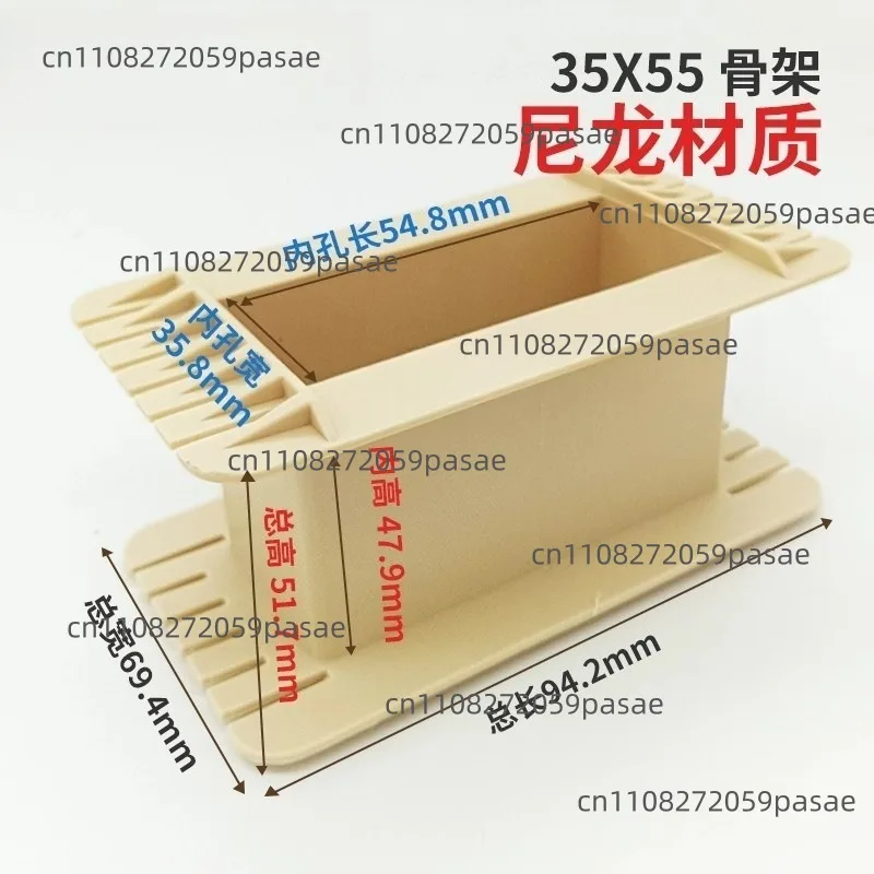 5-Piece transformer EI105 core coil shaft holder tongue width 35 stack thickness 90