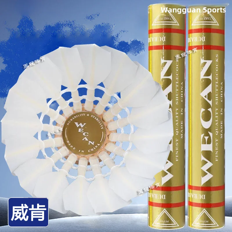 volants-de-badminton-wecan-gold-eagle-durabilite-stabilite-de-vol-tete-en-bois-composite-exclusive-pour-matchs-professionnels-et-clubs