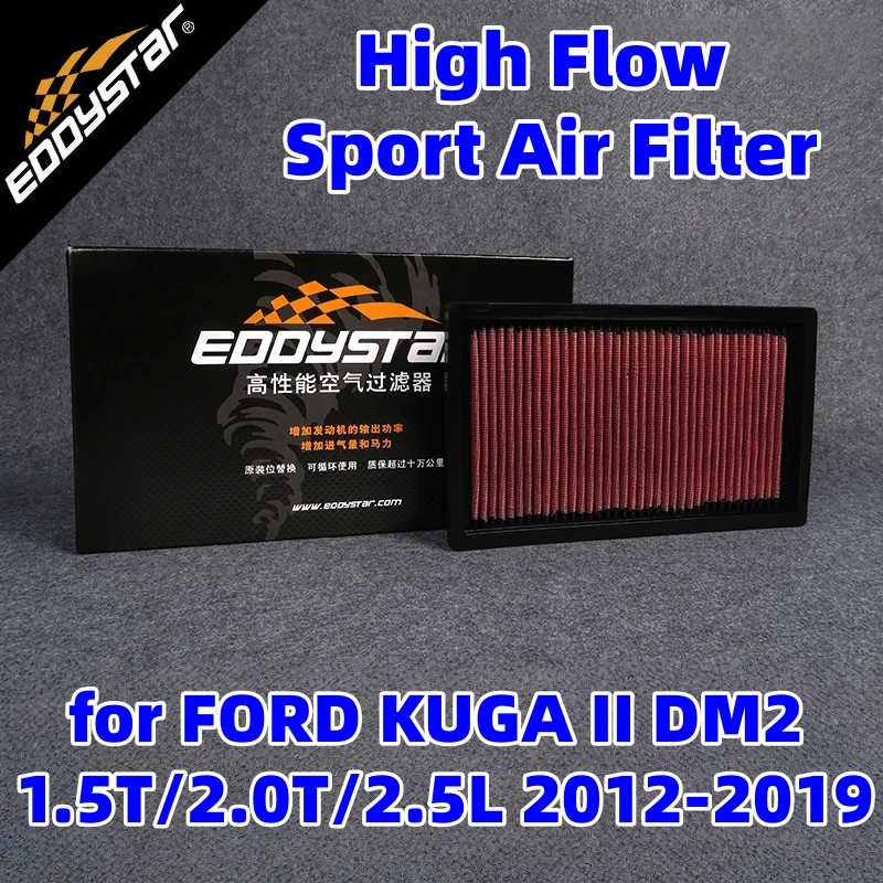 

High Flow Sport Air Filter for FORD KUGA II DM2 1.5T/2.0T/2.5L 2012-2019 Washable Racing Intake Filters
