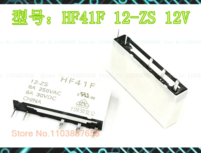 HF41F 12-ZS 6A DIP-5