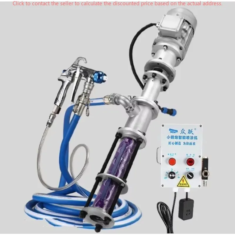 

Multi-Functional Small Steel Spraying Machine For Real Stone Paint Putty Waterproof And Fireproof For Plaster Application