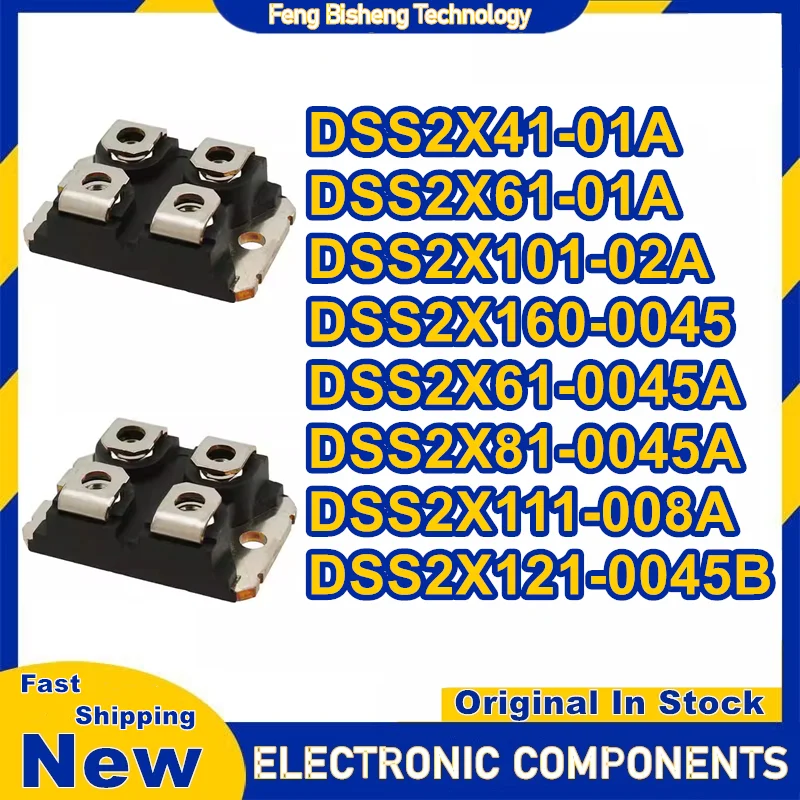 

DSS2X41-01A DSS2X61-01A DSS2X101-02A DSS2X160-0045 DSS2X61-0045A DSS2X81-0045A DSS2X111-008A DSS2X121-0045B New in stock